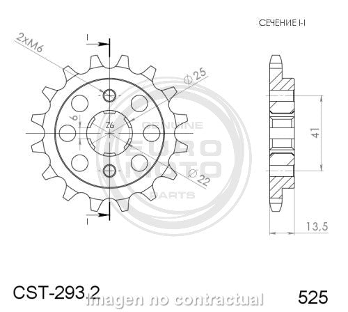 Piñón Supersprox Honda 525 x 15