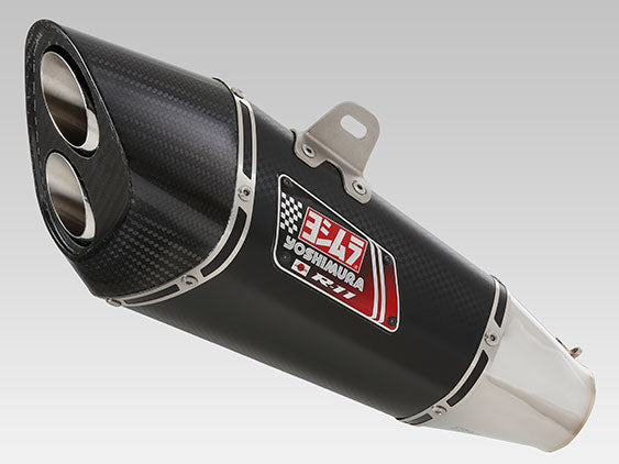BREMBO SILENCIOSO YOSHIMURA R11 TITANIUM